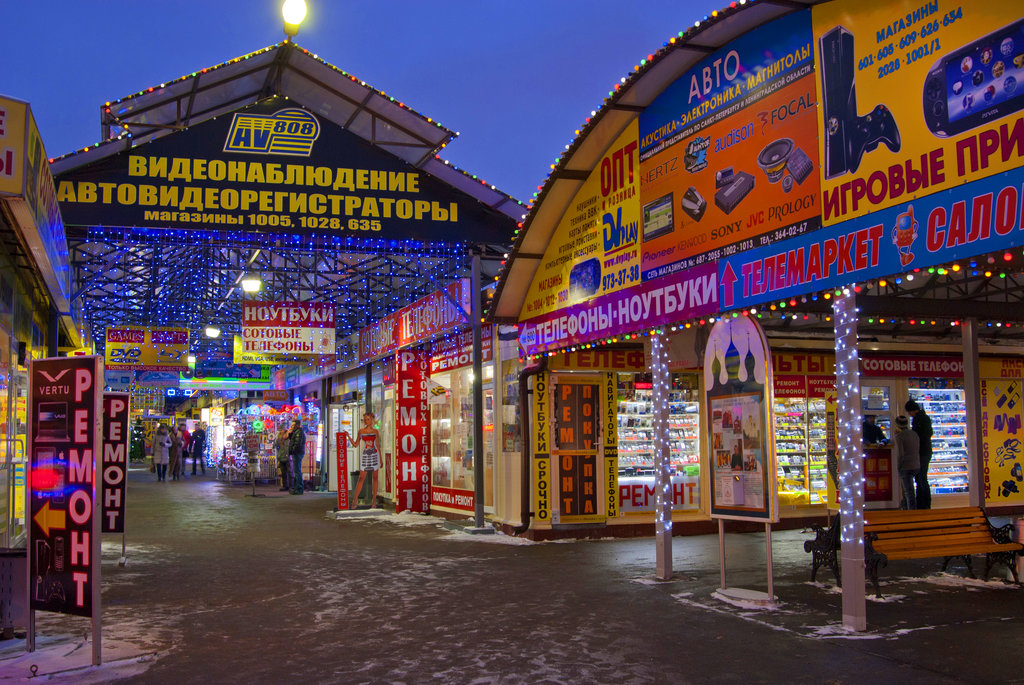 Chợ thủ công ở Saint Petersburg