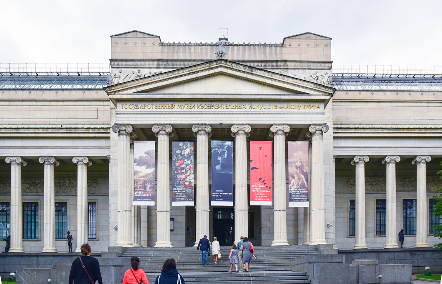 Bảo tàng Mỹ thuật Nhà nước mang tên A.S. Pushkin tại Moscow