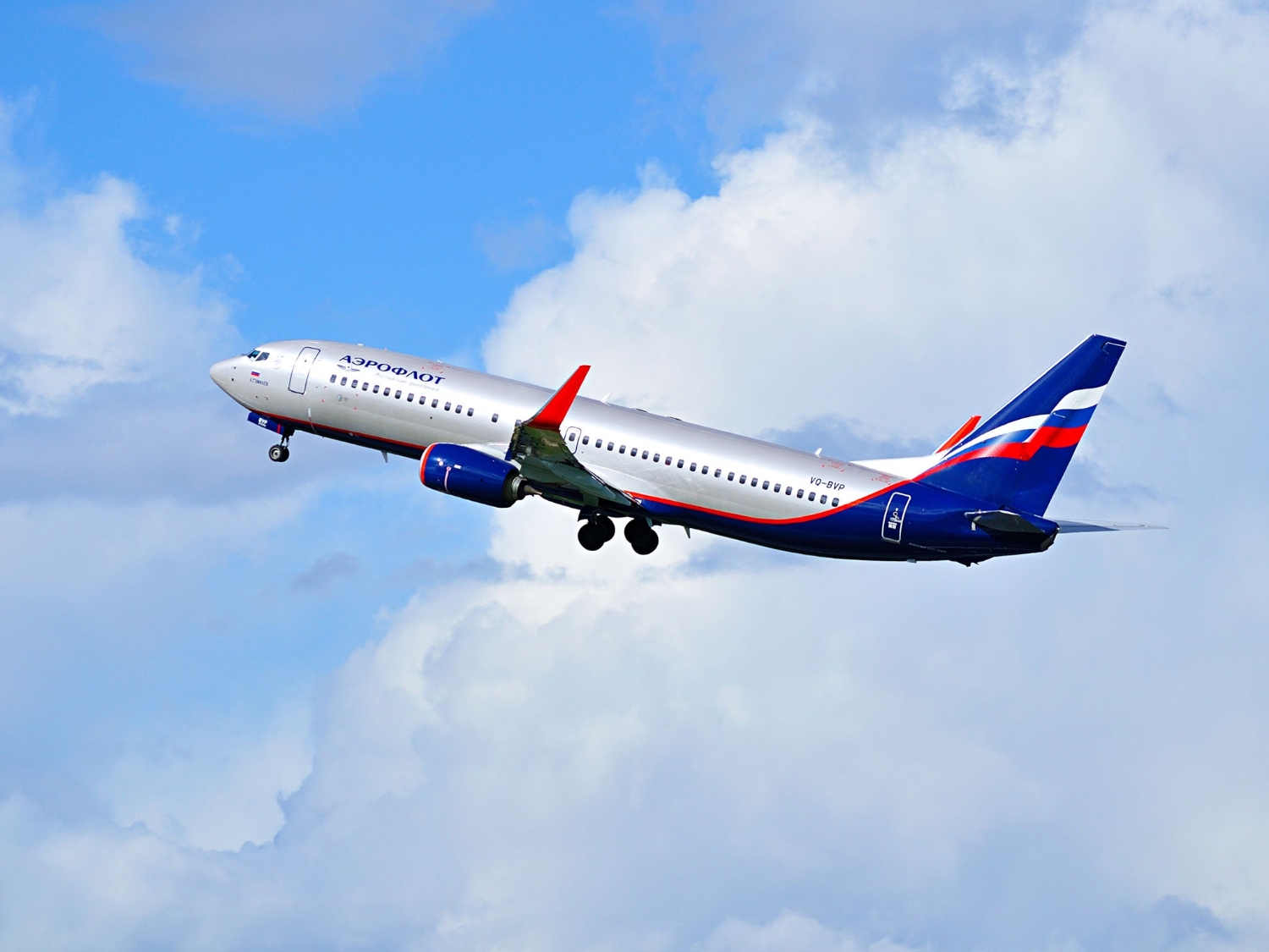 Hãng hàng không Aeroflot Nga