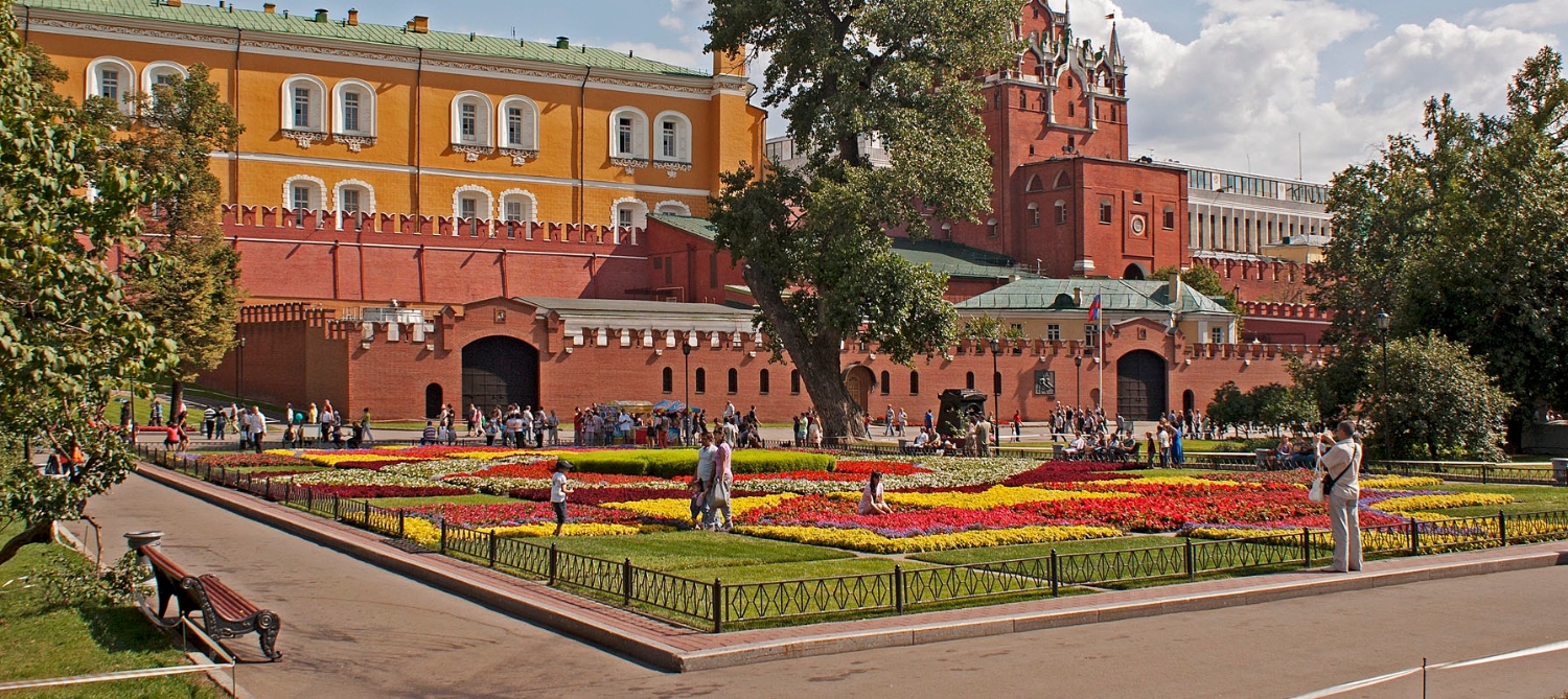 Vườn Alexandrovsky ở Nga đầy màu sắc