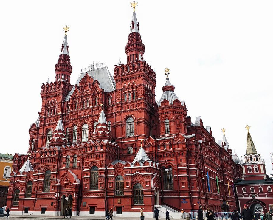 Bảo tàng nhà nước Nga