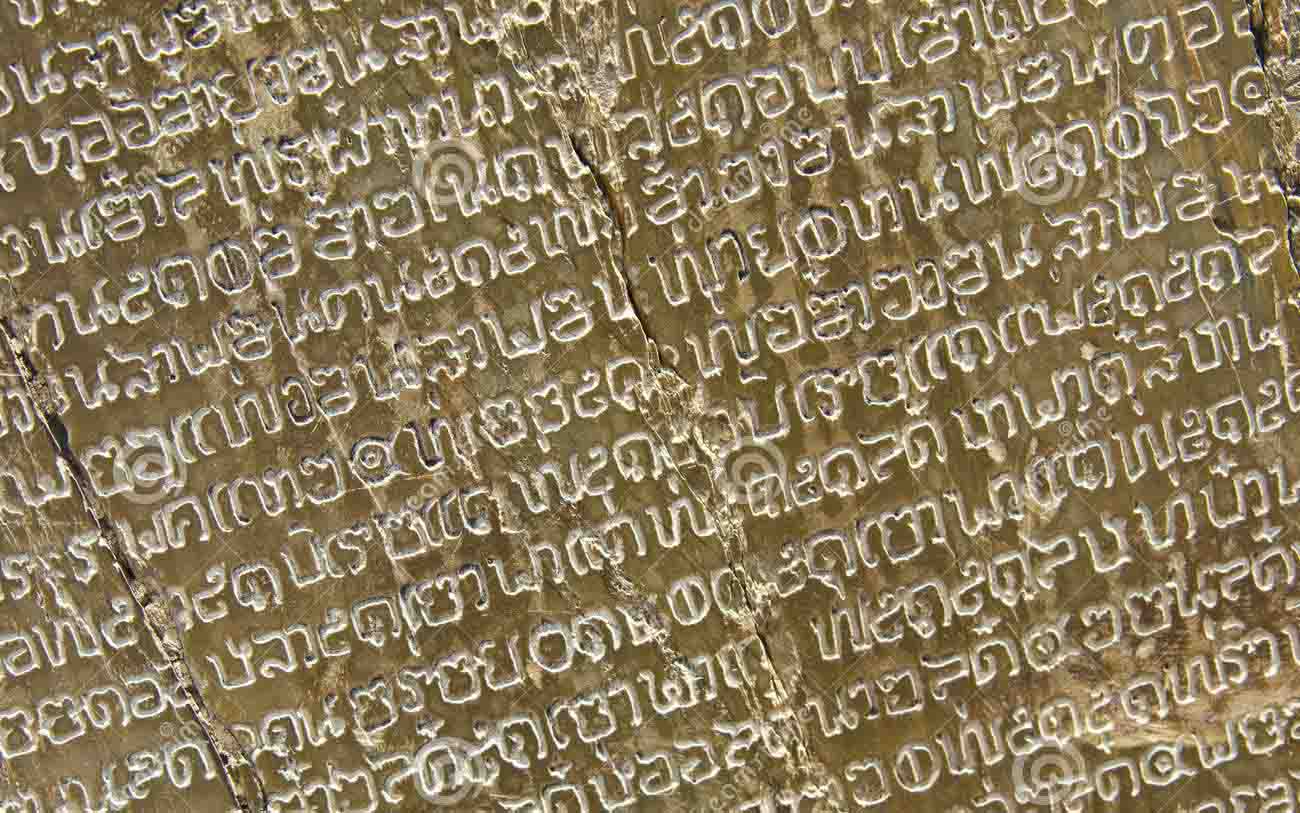 Chữ viết tiếng Thái