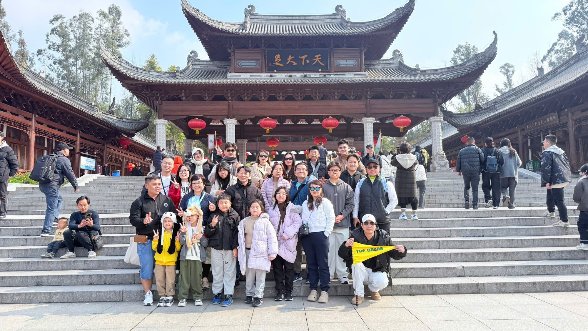 Trùng Khánh - Tượng Phật Đá ĐạiTúc