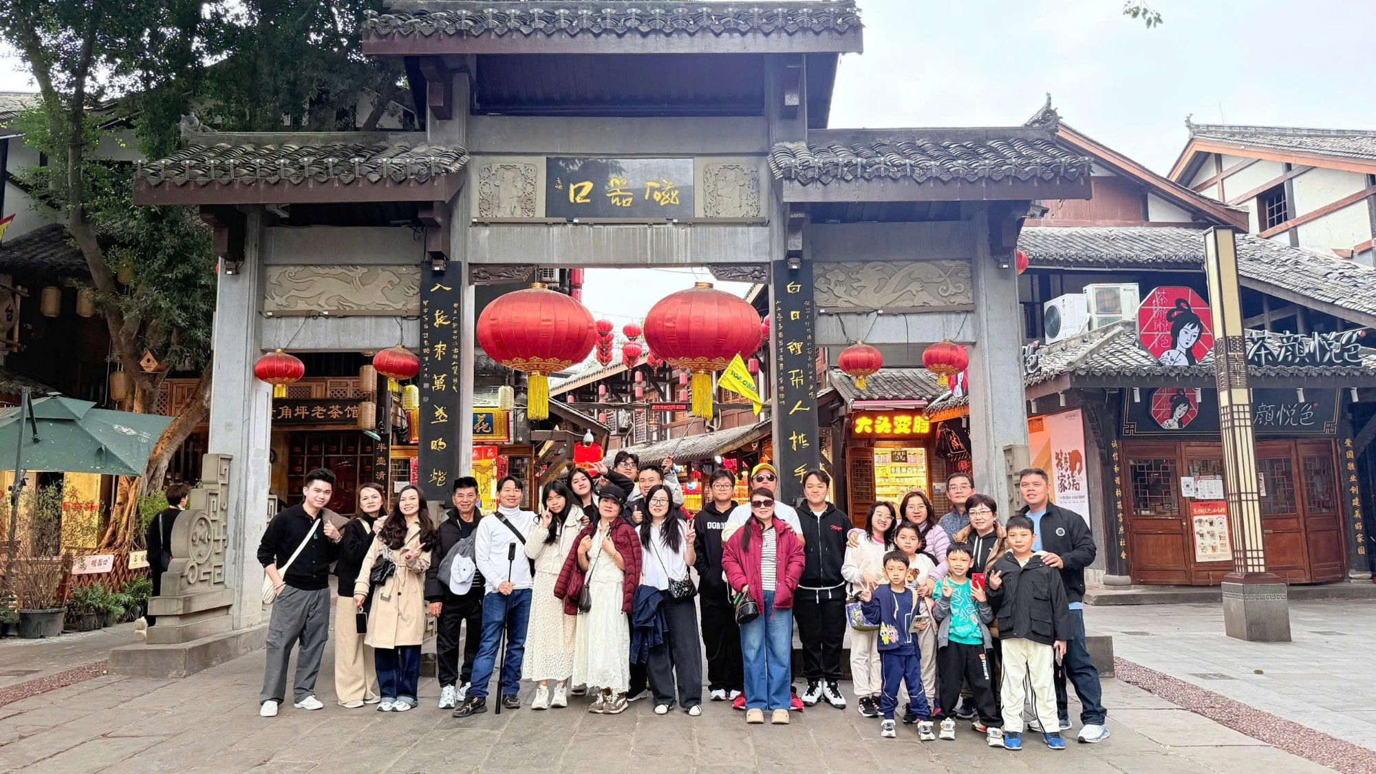 Phố Cẩm Lý - Thành Đô