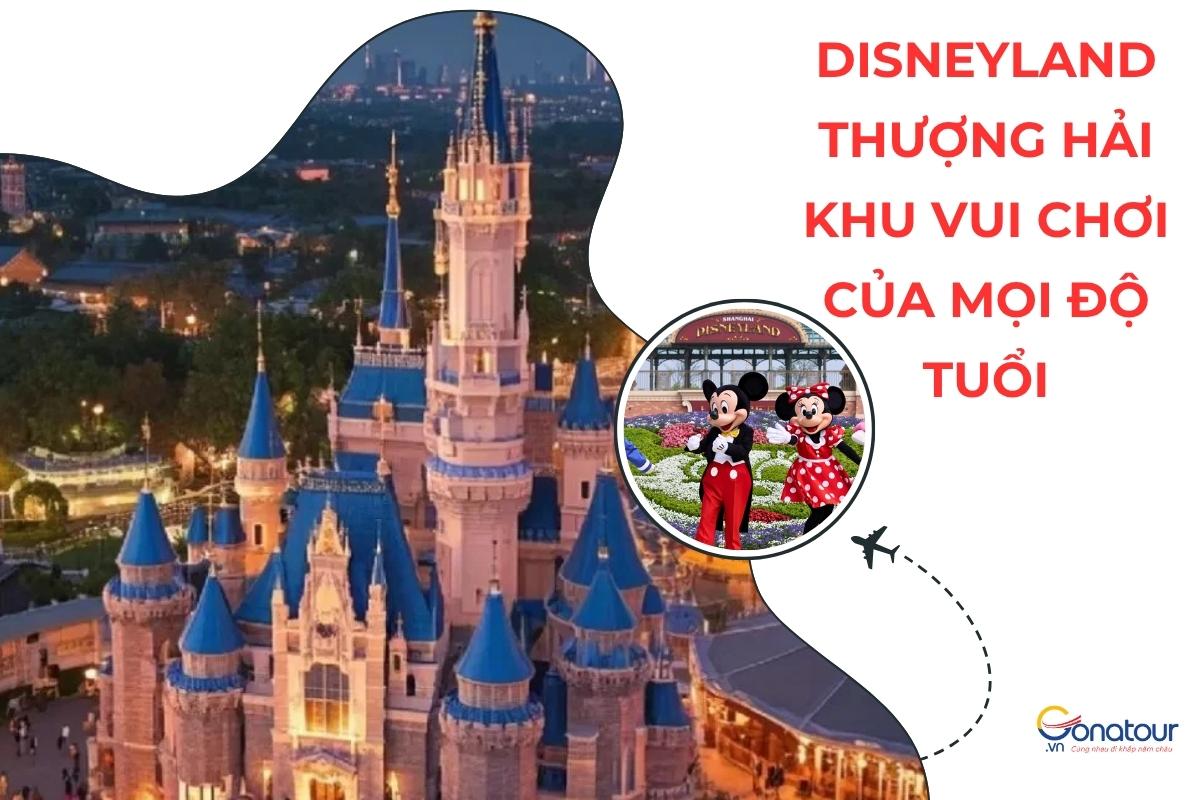 Disneyland Thượng Hải