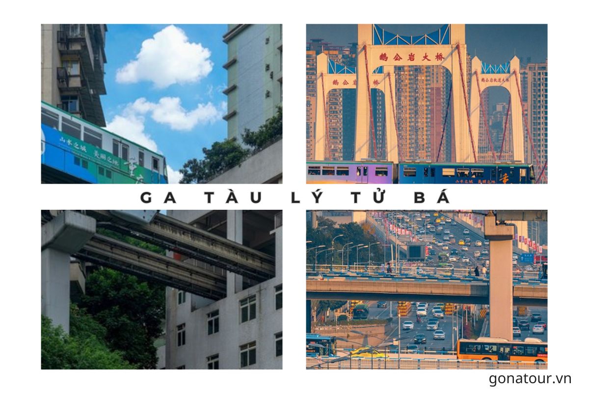 Ga tàu Lý Tử Bá