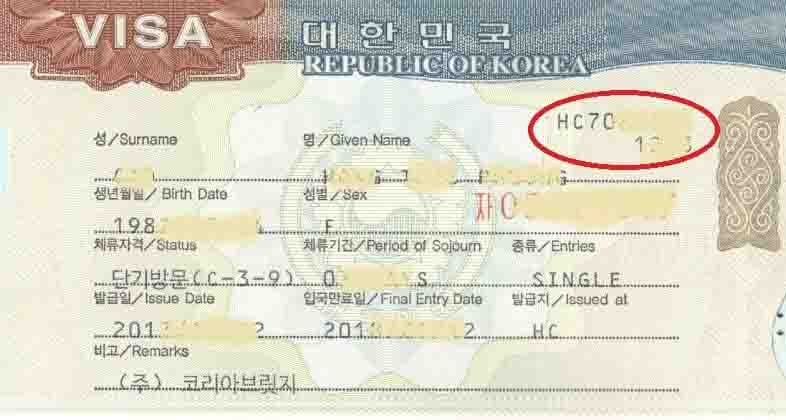 mã số visa Đài Loan