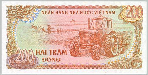 Tiền 200 đồng Việt Nam