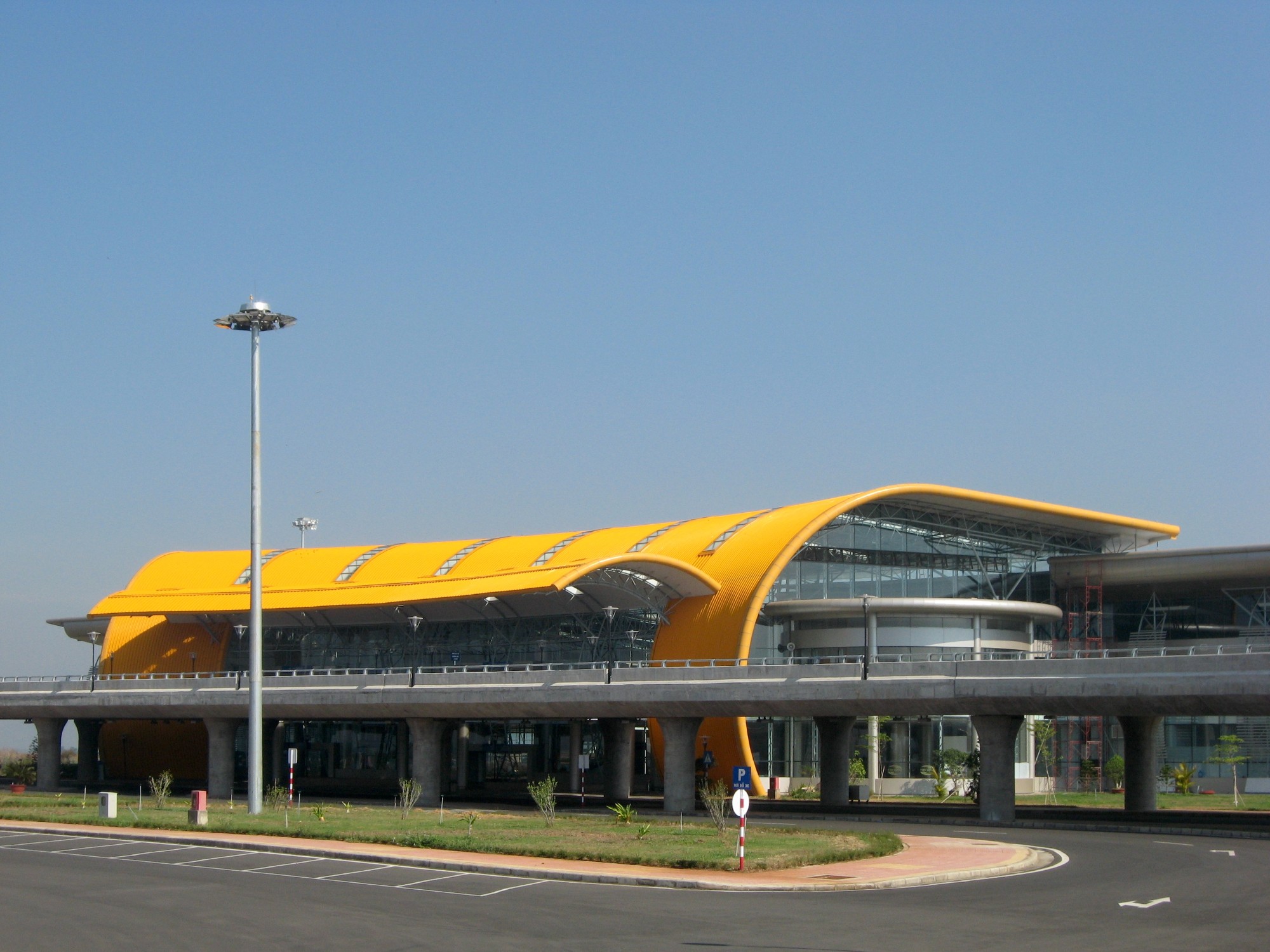 Sân bay Liên Khương