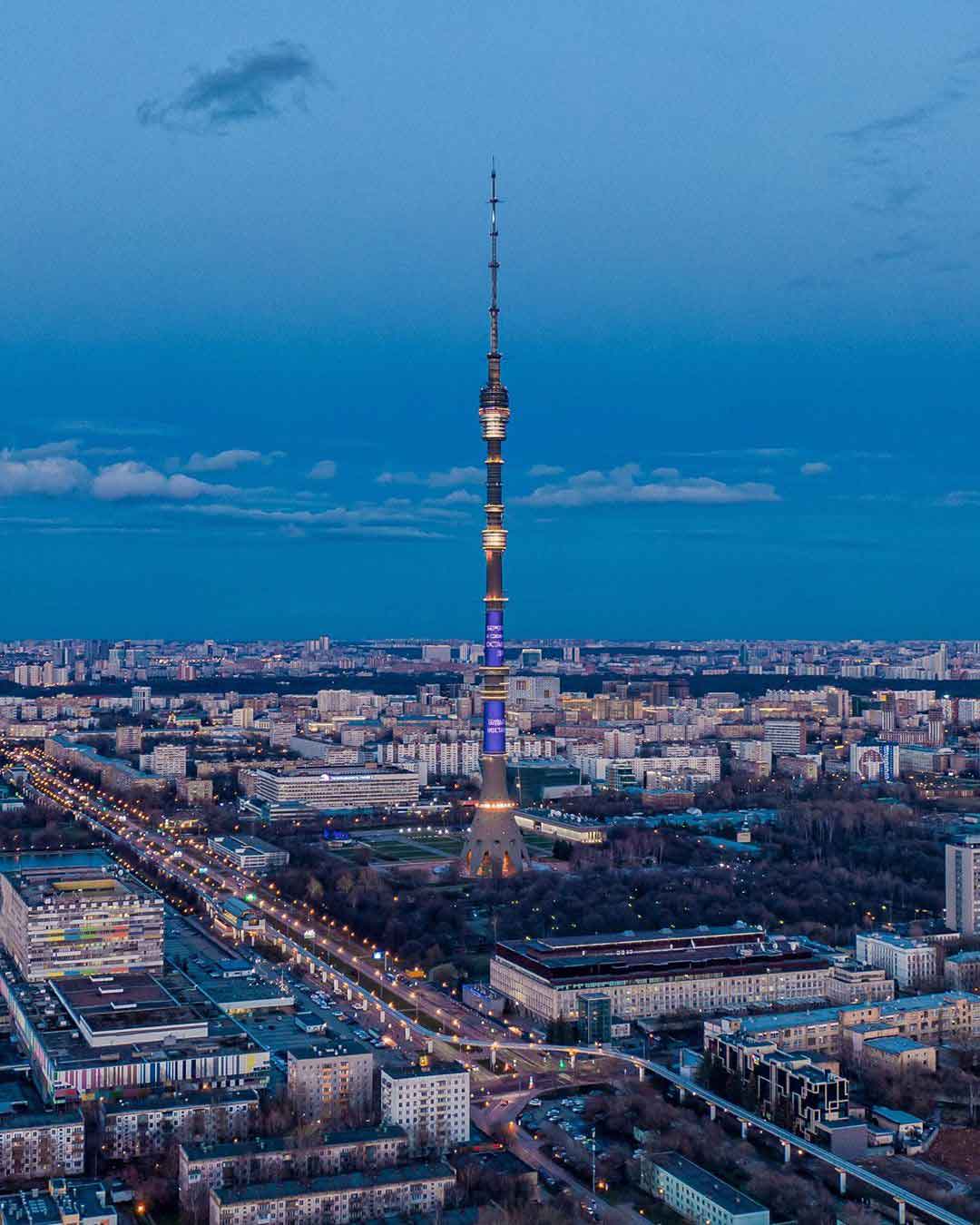 Tháp truyền hình Ostankino