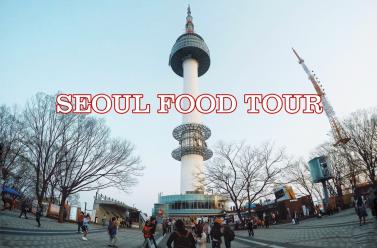 10+ Khu phố ăn uống ở Seoul Hàn Quốc