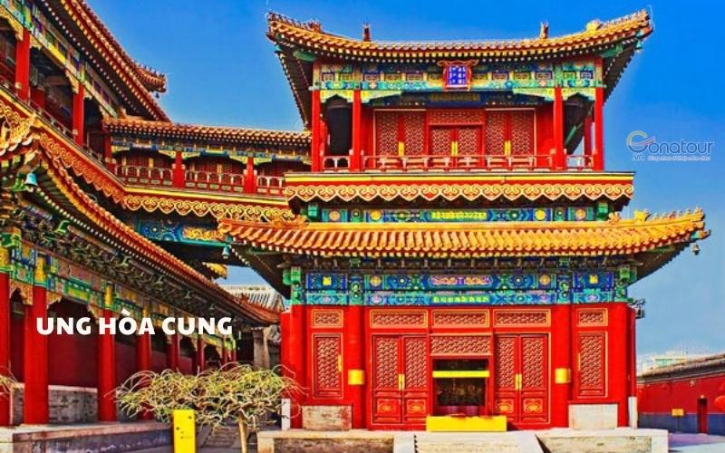 Ung Hòa Cung - ngôi chùa Tây Tạng giữa lòng Bắc Kinh