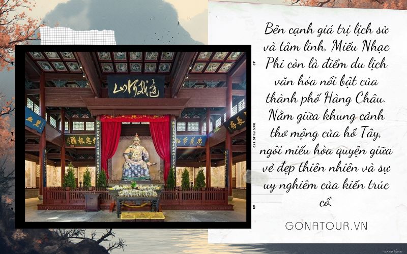 Miếu Nhạc Phi