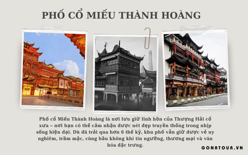 Phố cổ Miếu Thành Hoàng