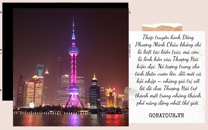 Tháp truyền hình Đông Phương Minh Châu