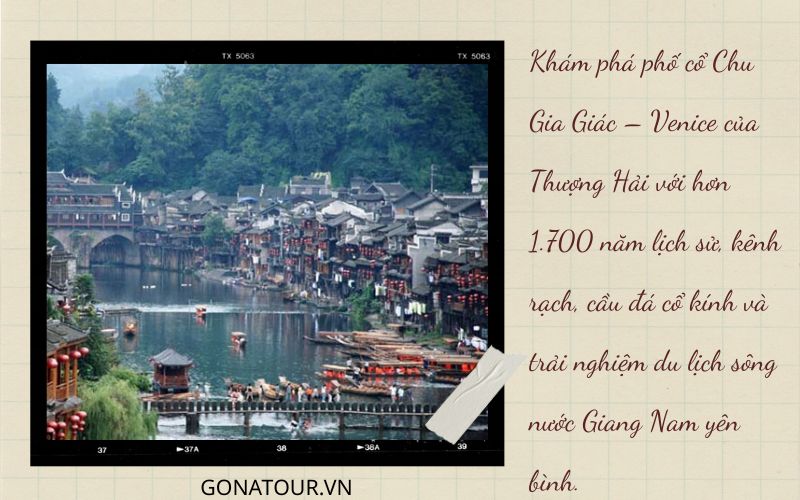 Phố cổ Chu Gia Giác