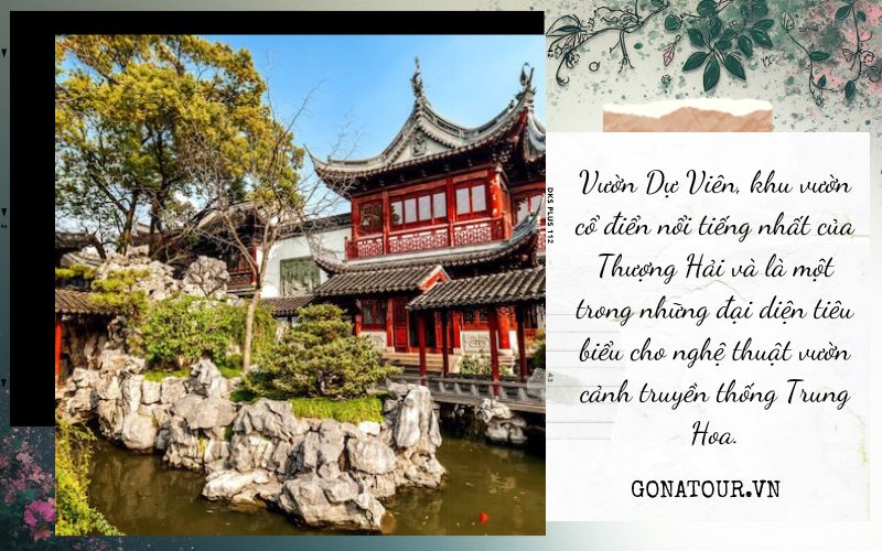 Vườn Dự Viên Thượng Hải