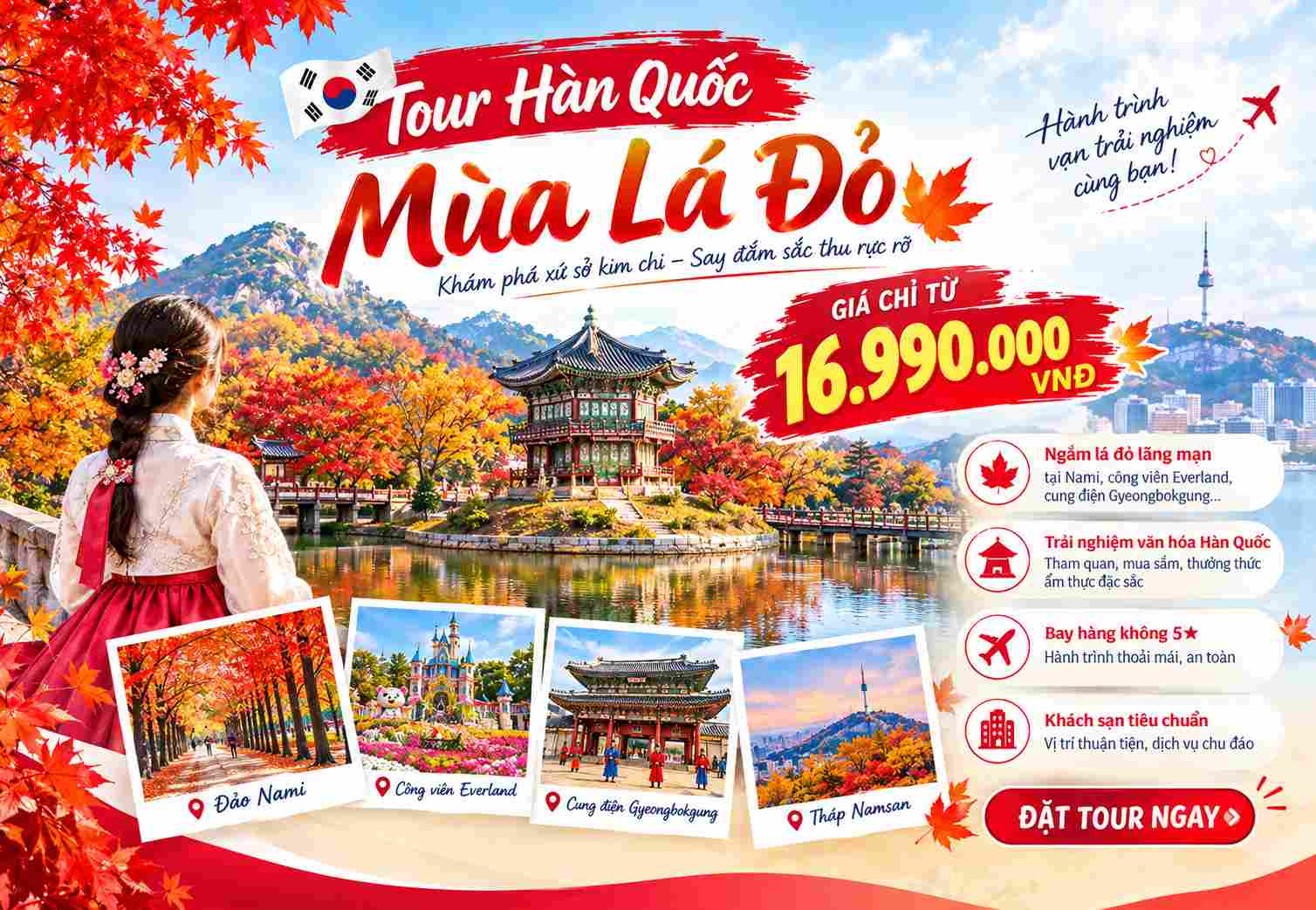 Hàn Quốc